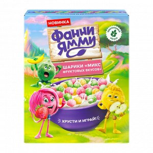 ФРУТОНЯНЯ Сухие завтраки Фанни Ямми ШАРИКИ мультизлаковые со вкусами яблока-клубники 200г