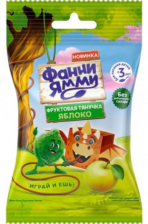 Funny Yummy ФРУТОНЯНЯ Фруктовые тянучки Фанни Ямми яблоко 15г