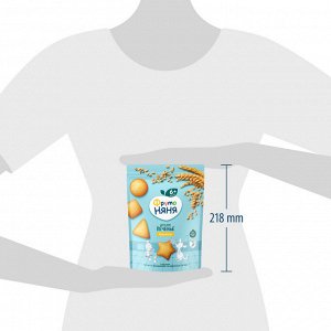 ФРУТОНЯНЯ Печенье растворимое пшеничное 120г