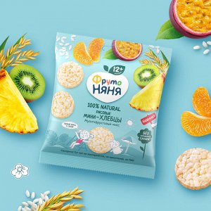 ФРУТОНЯНЯ Мини-хлебцы рисовые Мультифруктовый микс 30г