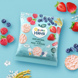 ФРУТОНЯНЯ Мини-хлебцы рисовые Ягодный микс 30г