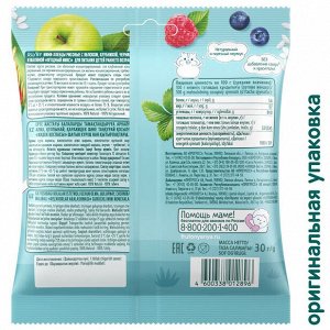 ФРУТОНЯНЯ Мини-хлебцы рисовые Ягодный микс 30г