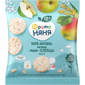 ФРУТОНЯНЯ Мини-хлебцы рисовые с яблоком 30г