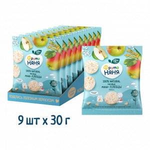 ФРУТОНЯНЯ Мини-хлебцы рисовые с яблоком 30г