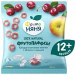 ФРУТОНЯНЯ ФрутоПаффсы Кукурузно-рисовые колечки с яблоком и вишней 21г