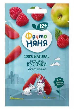 ФРУТОНЯНЯ Фруктовые кусочки 15г яблоко-малина большая упаковка 10 шт
