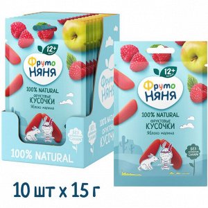 ФРУТОНЯНЯ Фруктовые кусочки 15г яблоко-малина большая упаковка 10 шт