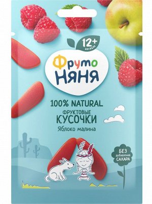 ФРУТОНЯНЯ Фруктовые кусочки 15г яблоко-малина