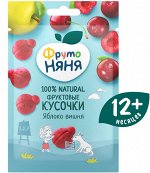 ФРУТОНЯНЯ Фруктовые кусочки 15г яблоко-вишня