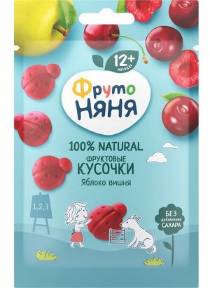 ФРУТОНЯНЯ Фруктовые кусочки 15г яблоко-вишня большая упаковка 10 шт