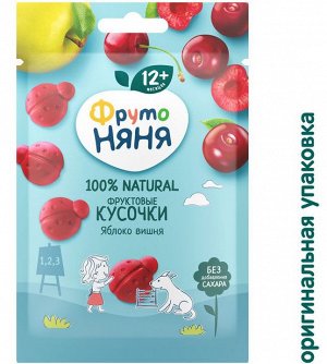ФРУТОНЯНЯ Фруктовые кусочки 15г яблоко-вишня большая упаковка 10 шт