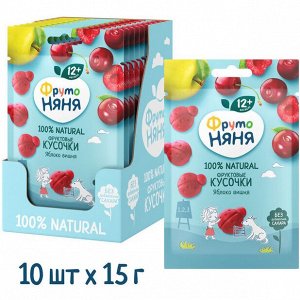 ФРУТОНЯНЯ Фруктовые кусочки 15г яблоко-вишня большая упаковка 10 шт