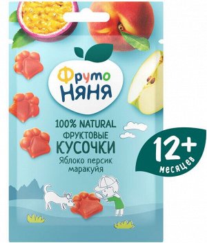 ФРУТОНЯНЯ Фруктовые кусочки 15г яблоко-персик-маракуйя большая упаковка 10 шт