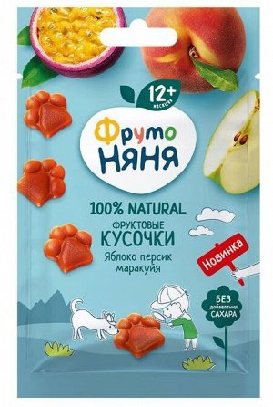 ФРУТОНЯНЯ Фруктовые кусочки 15г яблоко-персик-маракуйя большая упаковка 10 шт