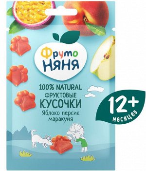 ФРУТОНЯНЯ Фруктовые кусочки 15г яблоко-персик-маракуйя
