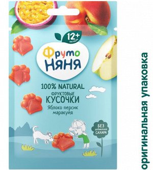 ФРУТОНЯНЯ Фруктовые кусочки 15г яблоко-персик-маракуйя