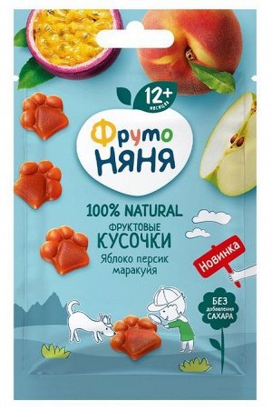 ФРУТОНЯНЯ Фруктовые кусочки 15г яблоко-персик-маракуйя