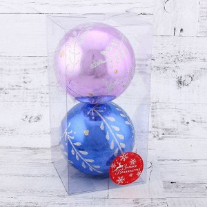 Набор шаров пластик d-10 см, 2 шт "Зимняя ветвь" синий и сиреневый
