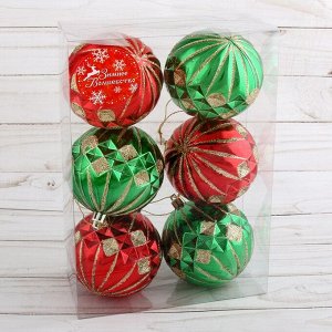 Набор шаров пластик d-8 см, 6 шт "Санта" красно-зелёный