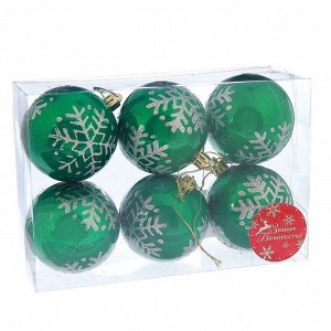 Набор шаров пластик d-7 см, 6 шт "Глянец - снежинка" зелёный