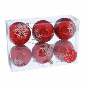Набор шаров пластик d-7 см, 6 шт "Глянец снежинка" красный
