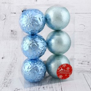 Набор шаров пластик d-7 см, 6 шт "Ледяной узор" голубой