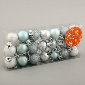 Набор шаров пластик d-2,5 см, 21 шт "Блестящий микс" голубой, серебро