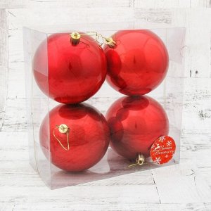 Набор шаров пластик d-10 см, 4 шт "Глянец" красный