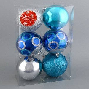 Набор шаров пластик d-8 см, 6 шт "Горошек" серебристо-синий