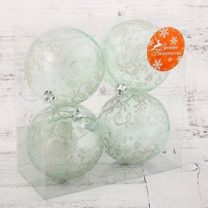 Набор шаров пластик d-8 см, 4 шт "Воздушные снежинки" зелёный