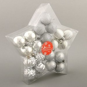 Набор шаров пластик d-4 см, 20 шт "Дыханье звёзд" серебристый