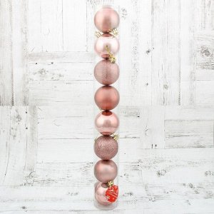 Набор шаров пластик d-6 см, 8 шт "Нежный гламур" розовый