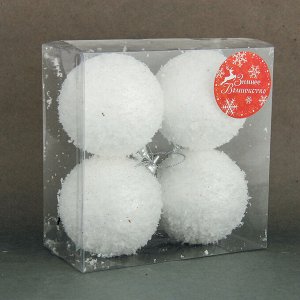 Набор шаров пластик d-7 см, 4 шт "Снег" белый