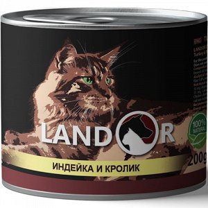 Landor конс 200гр д/кош Индейка/Кролик