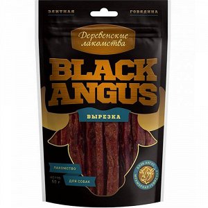 Деревенские Лакомства д/соб Black Angus Вырезка 50гр