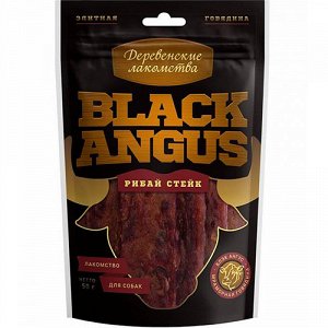 Деревенские Лакомства д/соб Black Angus Рибай стейк 50гр