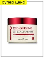 Fromnature Крем универсальный с экстрактом красного женьшеня Cream Red Ginseng All In One, 100 гр