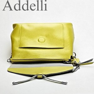Женская сумка 91923 Yellow