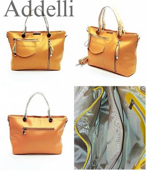 Женская сумка 953 Yellow