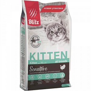 Blitz д/котят Sensitive Kitten Индейка/Рис 400гр (1/1)