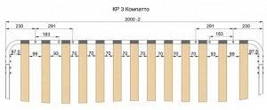 КР2 Летто Компатто Медио 1400х2000