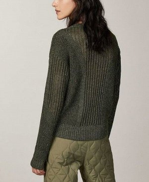 Patrizia Pepe КОФТА - FOREST LUREX