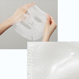 Трёхшаговый увлажняющий комплекс с жемчугом JMsolution Marine Luminous Pearl Deep Moisture Mask Plus, 30мл