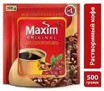 MAXIM® Original, кофе натуральный сублимированный растворимый, пакет 500г