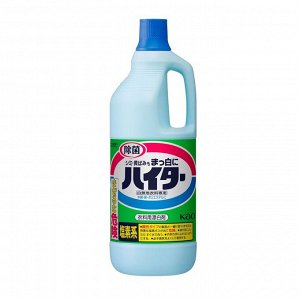 Отбеливатель "Haiter Bleach" для белья (хлорный) 1500 мл / 8