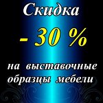 Столы ТРАНСФОРМЕРЫ. Доставка по городу- БЕСПЛАТНО
