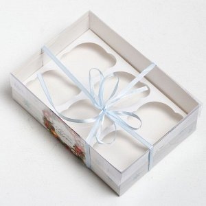 Коробка для капкейка «Happy New Year», 23 ? 16 ? 7.5 см