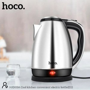 Электрический Чайник HOCO HJD03A 1800W 1,8 литра из нержавеющей стали