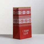 Пакет без ручек «Скандиновский Новый год», 10 - 19.5 - 7 см