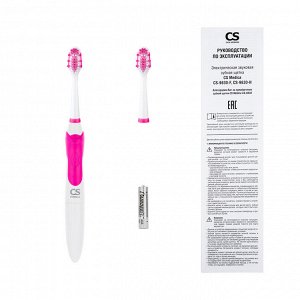 Электрическая звуковая зубная щетка CS Medica CS-9630-F
